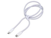 CB000065 Kabel High Speed,Usb 2.0 Usb C-Stecker,Beiderseitig 1M Weiß Baseus