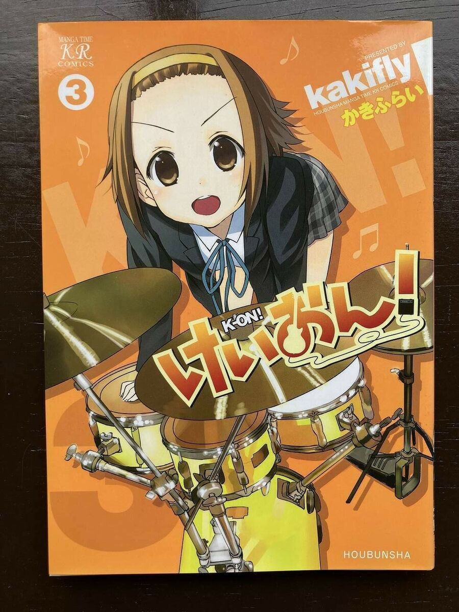 K-ON! VOL.1-4 Complete set Comics Manga Anime Kakifly HOUBUNSHA