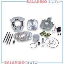 GRUPPO TERMICO MALOSSI MHR TEAM Ø47,6 7T APRILIA DERBI GILERA PIAGGIO 3112099.T0