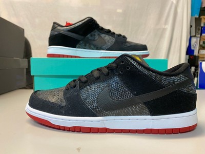 nike sb dunk low snake eyes