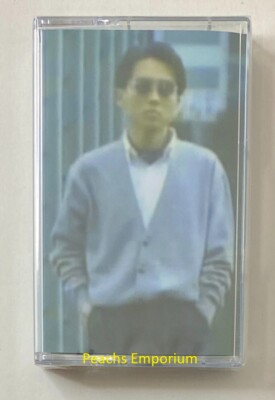 Waterfront Dining - Swag 流儀 Cassette Tape Vaporwave Sealed MPF