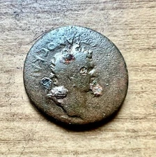 Trajan,  Roman provincial coin AE 18.7 mm. Temple