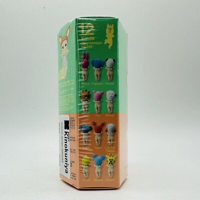 Sonny angle hipper おもちゃ 13個セット Sonny angle hipper おもちゃ 13個セット Sonny angle hipper おもちゃ