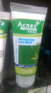 moisturizing acne wash