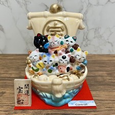 Maneki Neko Beckening Cat Seven Lucky Gods Treasure Ship Seto Ware Cream Japan