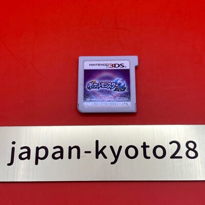 Authentische Nintendo 3DS Pokemon Mond Japan Rollenspiele Pocket Monster jp