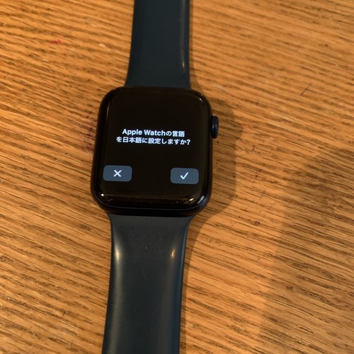 a2292 watch