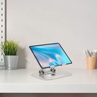 360° Swivel Portable Metal iPad Tablet Desk Stand Foldable Aluminium Holder