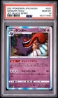 2021 POKEMON JAPANESE SWORD & SHIELD JET-BLACK SPIRIT #027 GENGAR-HOLO PSA 10