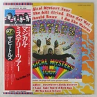 BEATLES MAGICAL MYSTERY TOUR APPLE EAS80569 1LP