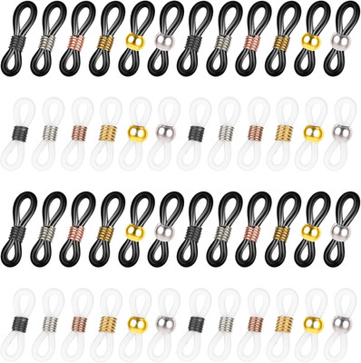 Eyeglass Chain Ends, 50 Pcs Adjustable Silicone Eyeglasses Chain Connector Anti