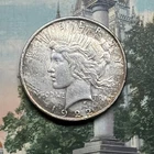 1922 Peace Dollar 🇺🇸