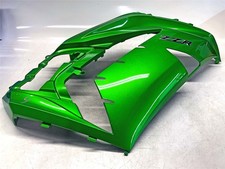 Carena superiore destra Kawasaki ZZR1400 2018 (decalcomanie verdi inc) - 55028-0511-40R