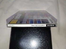 218 Sega Saturn Wolffang Soraga 2001 Ss Wolf Fang Xing