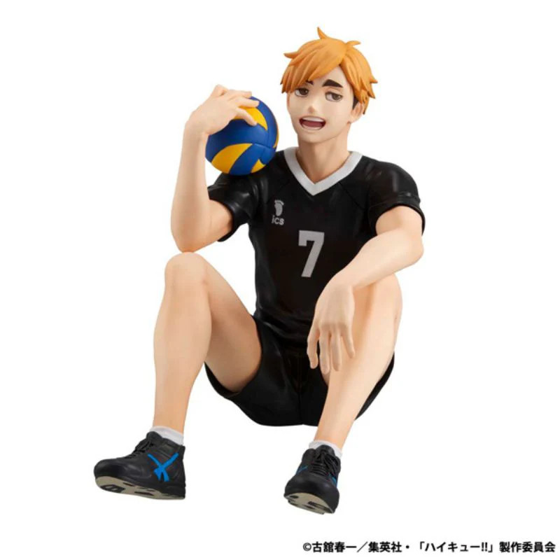 MegaHouse G.E.M Series Haikyuu Atsumu Miya Palm Size Figure JAPAN OFFICIAL