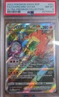 Charizard VSTAR SWSH262 SWSH: Sword & Shield Promo Cards PSA 8
