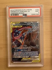 2019 POKEMON SUN & MOON UNBROKEN BONDS #107 GRENINJA & ZOROARK GX PSA 9