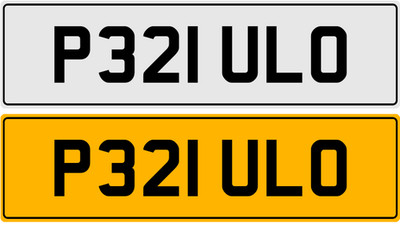   PAULO   NEAT PREFIX PAUL O PAULS PRIVATE REGISTRATION NUMBER PLATE P321 ULO