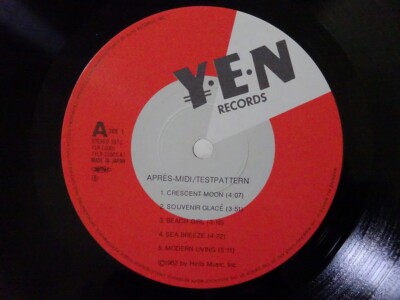 Testpattern Apres-Midi Yen Records YLR-22001 Japan VINYL LP