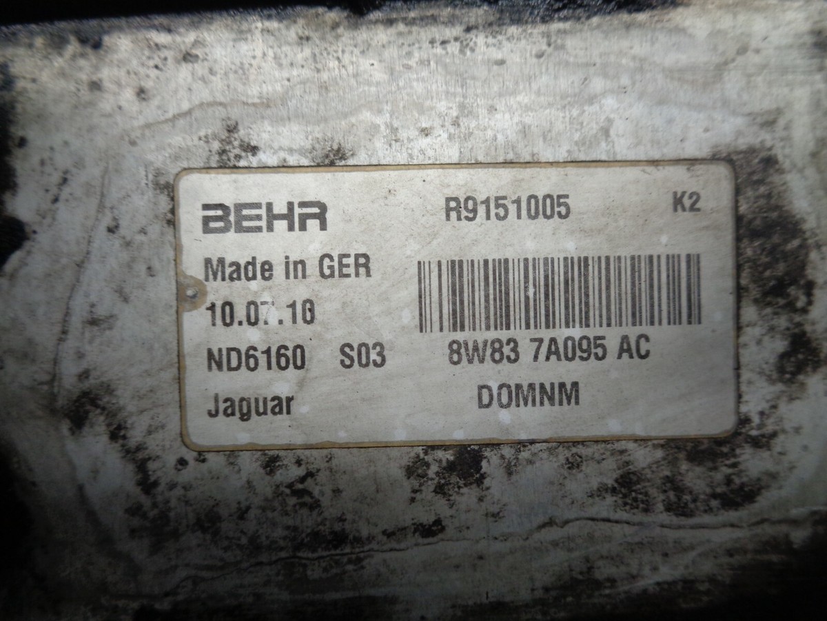 2010-2012 Jaguar XF Automatic Transmission Oil Cooler 8W837A095AC