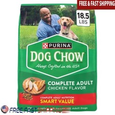 High Protein Real Chicken Dry Dog Food Adult Kibble 18.5 Lb Complete Nutrition 1.27 per pound