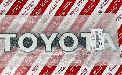 1985-1987 Toyota Land Cruiser BJ70 Front Grille Panel Emblem