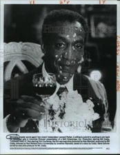 1987 Press Photo Bill Cosby as Leonard Parker in Columbia Pictures new film.