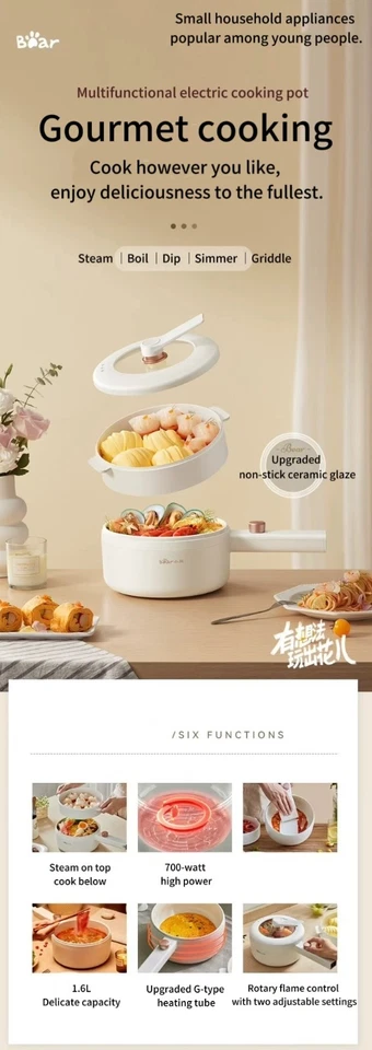 BEAR Electric Cooking Pot Portable Frying Pan Steamer Non Stick Multifunctional - image 2 of 4