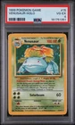 1999 POKEMON BASE SET UNLIMITED #15 VENUSAUR-HOLO PSA 4