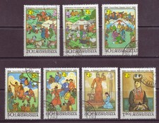 Mongolia, Set of 7, Decade of Women, CTO, MNH, 1981