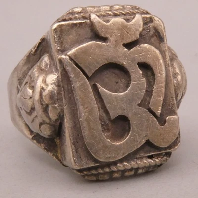 Ring Silber 800 seltener exklusiver Siegelring mit Monogrammbuchstaben 50iger - Bild 1 von 4