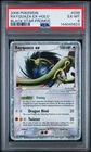 2006 POKEMON BLACK STAR PROMOS #039 RAYQUAZA EX-HOLO PSA 6
