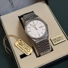 Vintage Seiko 7123-8530 Silver Dial Quartz Watch  w/ Box!