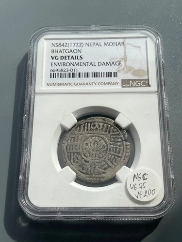 TIBET NEPAL SILVER MOHAR Kingdom Bhatgaon 1722 NGC cert. VG Details