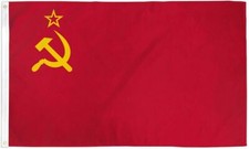 12x18 USSR Flag Soviet Union Russian Communist Party Banner Communism Pennant