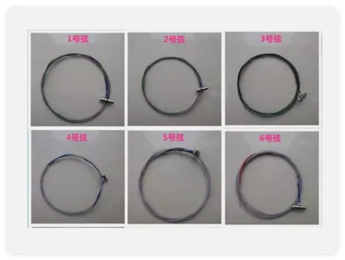 Guzheng B string standard strings Germany with steel core 1-5 sets strings - Image 2 of 2