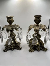 Vintage Hollywood Regency Candlesticks. Set of 2