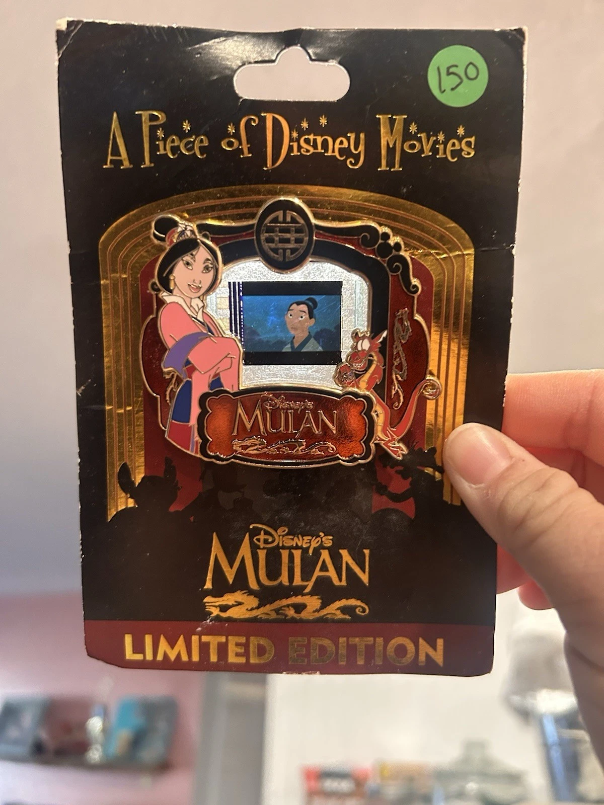 Disney Limited Edition Mulan Pin A Piece of Disney Movies