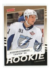 Steven Stamkos Rookie Card Checklist 6
