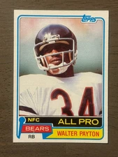 1981 TOPPS FOOTBALL  #201-400 NM COMPLETE YOUR SET FREE SHIPPING