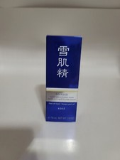 Kose Sekkisei Clear Brightening Mask Brand new in box.