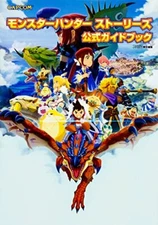 Monster Hunter Stories Official Guide Book Game Chart Otomon data Map Quest JPN