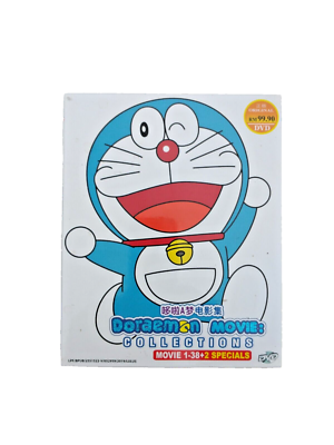 ドラえもん DVD ボックスセット
