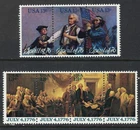 USA - 1976 MNH  Strips,  Independence