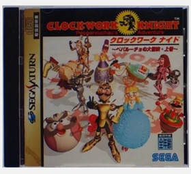 Sonic Jam Sonic R Nights Clock Work Knight Puyo set of 6 Sega Saturn