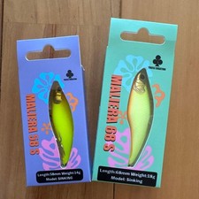[Rare item] Trefle Creation Mariella 58S and 68S Set