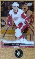 Ben Chiarot 2022-23 Upper Deck Extended Series Clear Cut #554 Detroit Red Wings