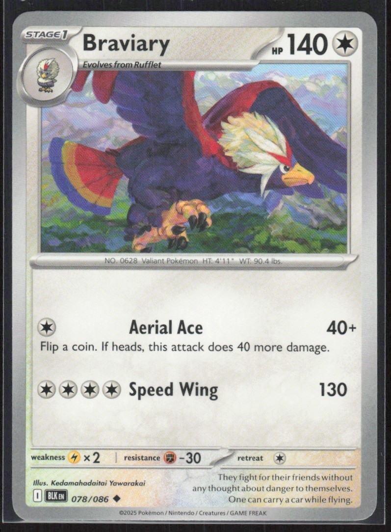 2025 Scarlet & Violet Series - Black Bolt Braviary Uncommon #78