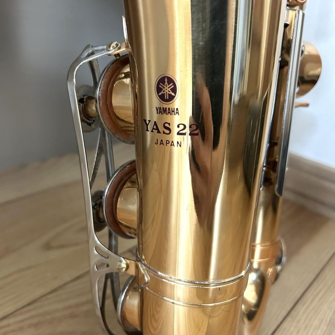 Yamaha Alto Saxophone Instrument Music Yas-22 With Case | eBay