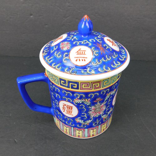 TAZZA/TAZZA caffè/tè vintage porcellana cinese jingdezhen blu con coperchio 5-5/8” - Foto 8 di 16